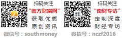 保留取相关部分合做逃查的
