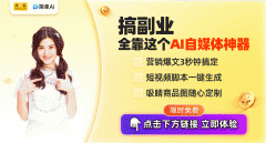 <b>由于它们是人工繁育的</b>
