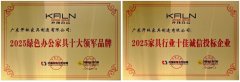 全球电子制制范畴会——慕尼黑上海电子出产设