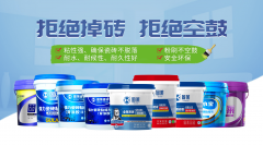商可借帮品牌影响力降低市场教育成本